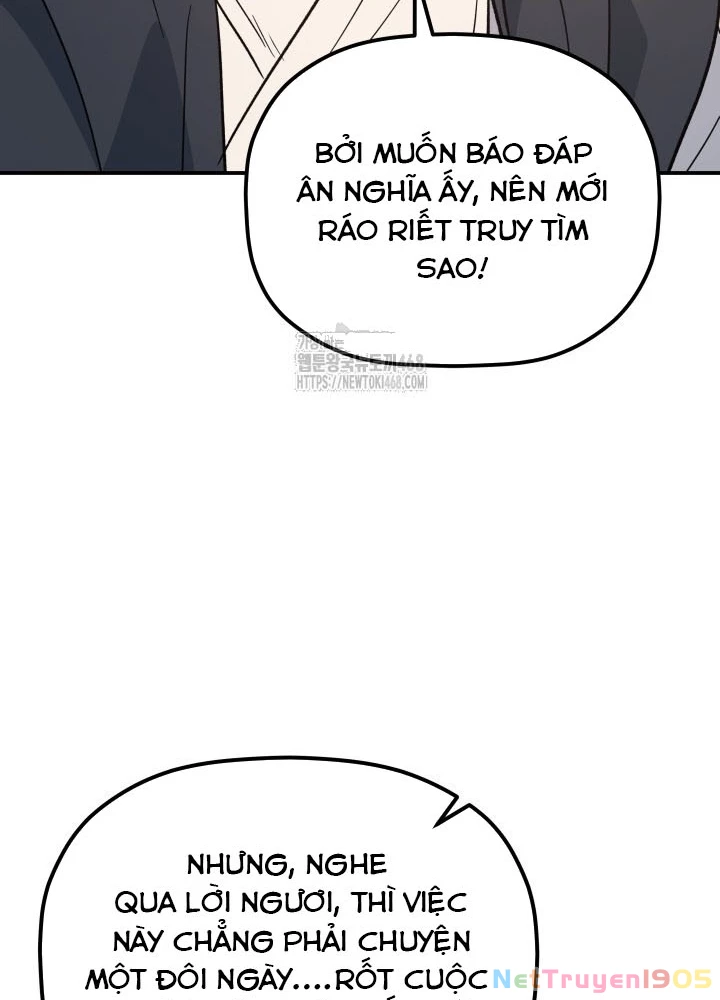 Tiểu Công Tử Của Ân Hạ Thương Đoàn Chapter 31 - 193