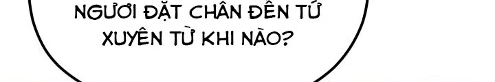 Tiểu Công Tử Của Ân Hạ Thương Đoàn Chapter 31 - 194
