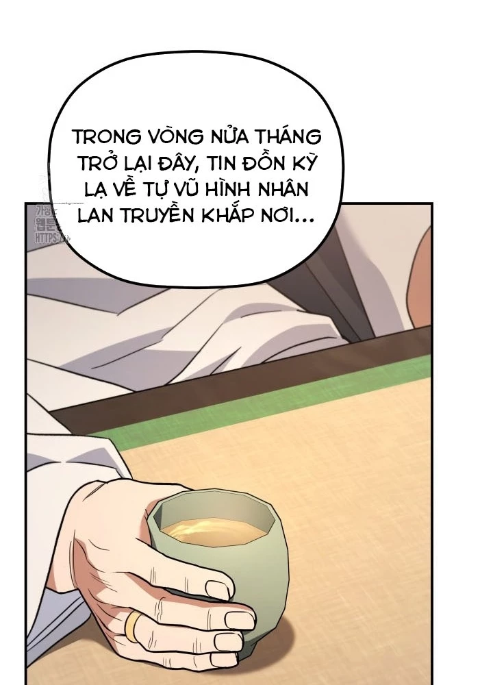Tiểu Công Tử Của Ân Hạ Thương Đoàn Chapter 31 - 197