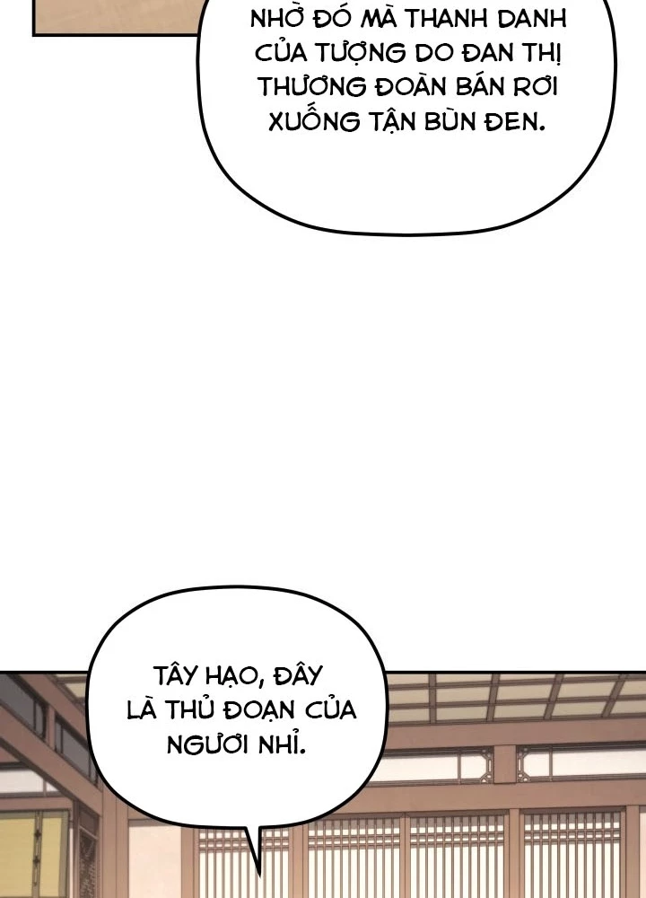 Tiểu Công Tử Của Ân Hạ Thương Đoàn Chapter 31 - 199