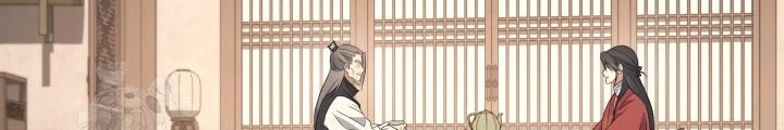 Tiểu Công Tử Của Ân Hạ Thương Đoàn Chapter 31 - 200