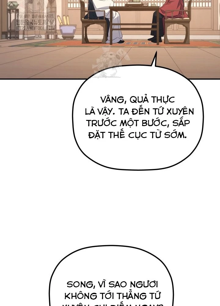 Tiểu Công Tử Của Ân Hạ Thương Đoàn Chapter 31 - 201