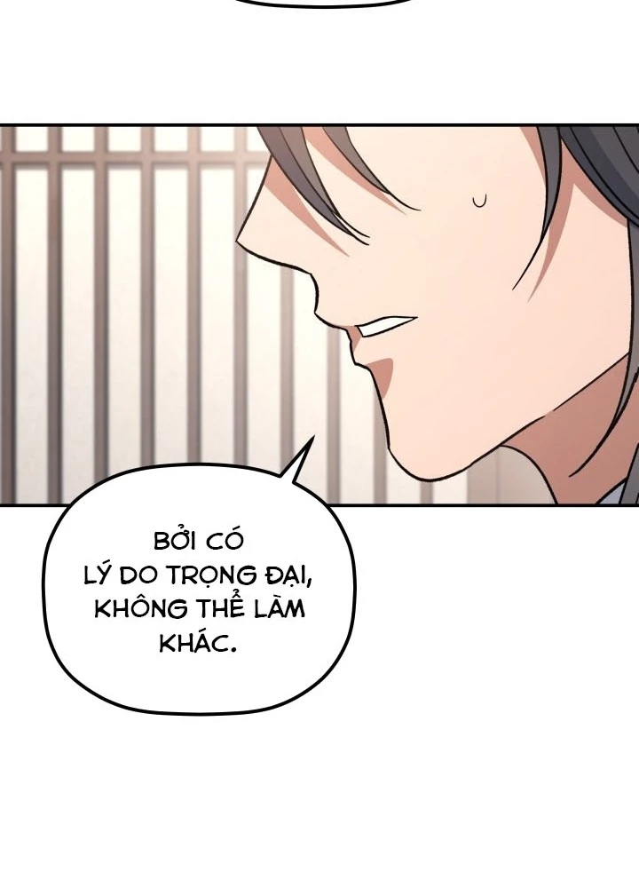 Tiểu Công Tử Của Ân Hạ Thương Đoàn Chapter 31 - 203