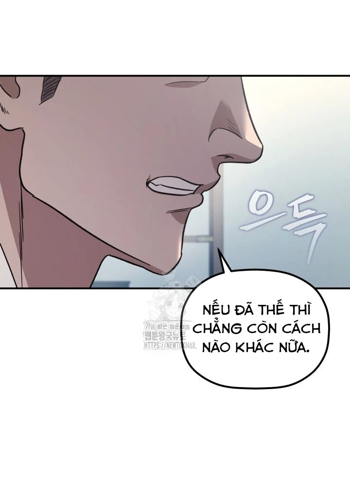 Tiểu Công Tử Của Ân Hạ Thương Đoàn Chapter 31 - 205