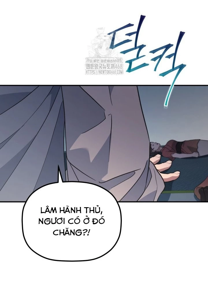 Tiểu Công Tử Của Ân Hạ Thương Đoàn Chapter 31 - 207