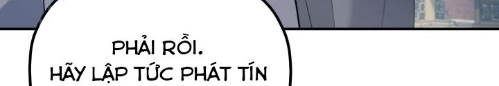 Tiểu Công Tử Của Ân Hạ Thương Đoàn Chapter 31 - 210