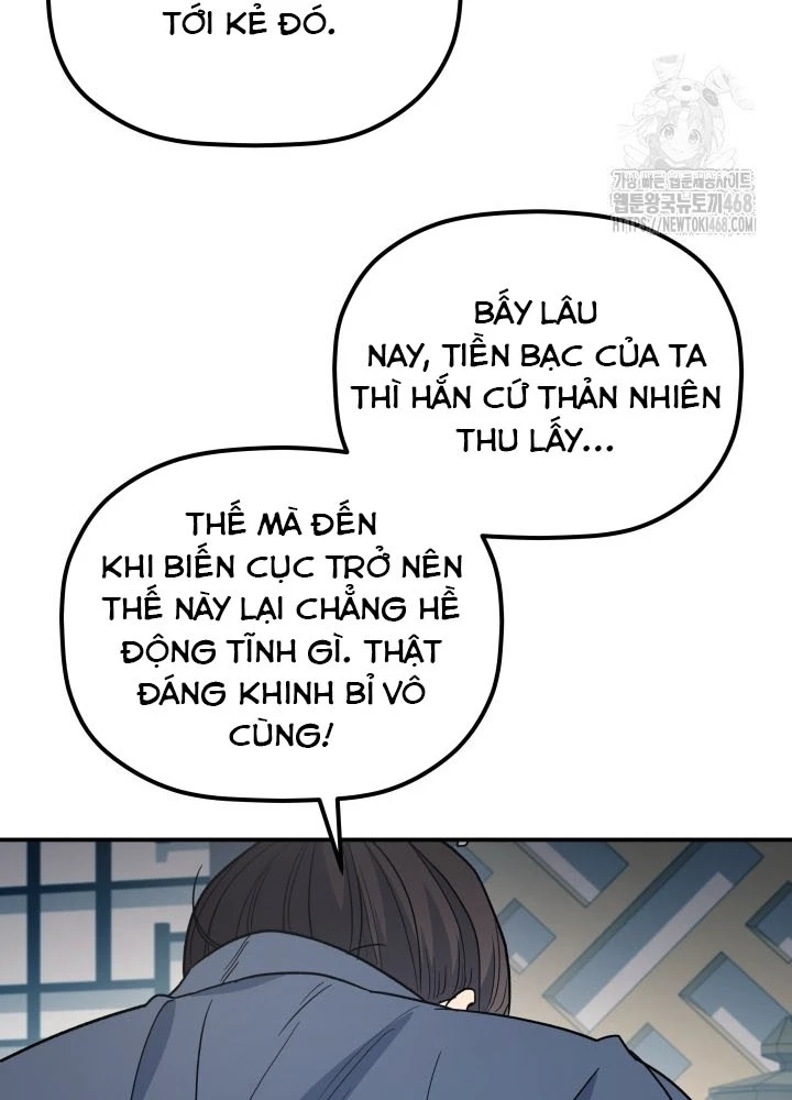 Tiểu Công Tử Của Ân Hạ Thương Đoàn Chapter 31 - 211