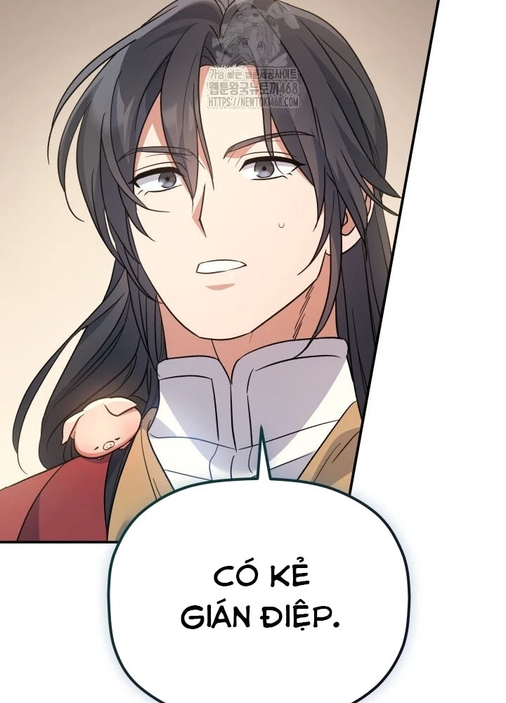Tiểu Công Tử Của Ân Hạ Thương Đoàn Chapter 31 - 217