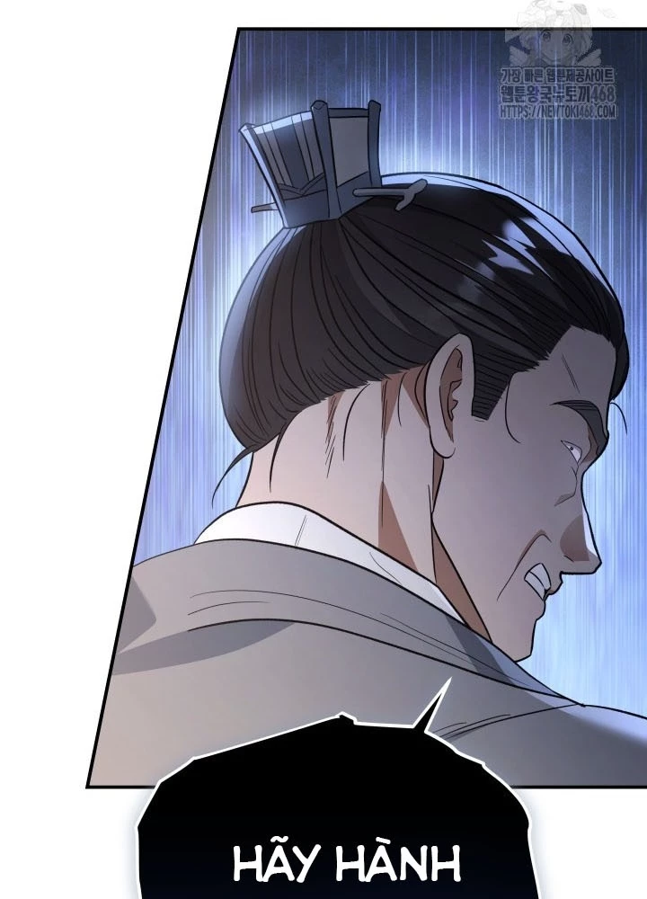 Tiểu Công Tử Của Ân Hạ Thương Đoàn Chapter 31 - 219