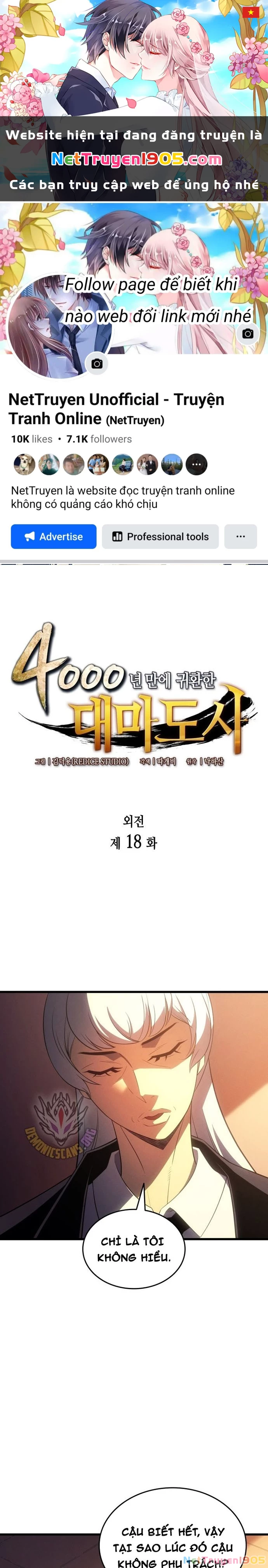 Sự Trở Lại Của Pháp Sư Vĩ Đại Sau 4000 Năm Chapter 218 - 1