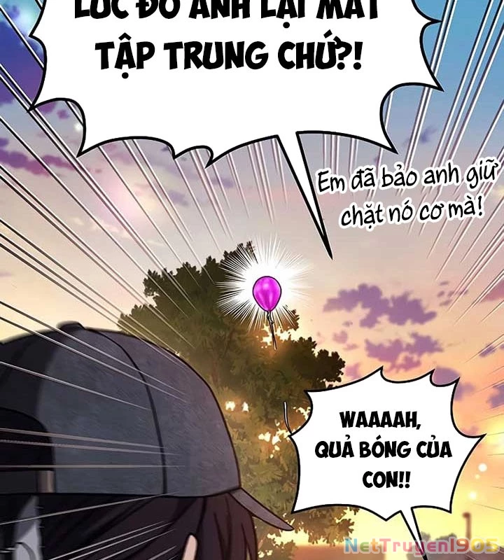 Công Chúa Hắc Viêm LV.99 Chapter 21 - 168