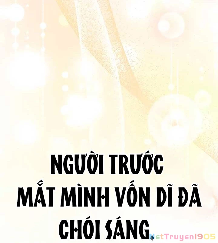 Công Chúa Hắc Viêm LV.99 Chapter 21 - 187