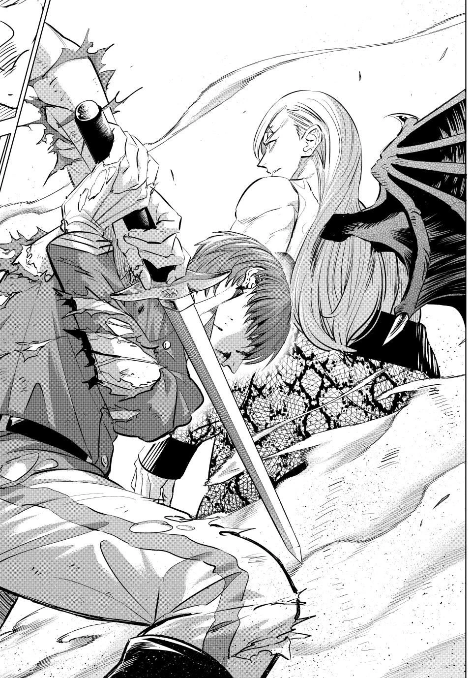 Hắc Miêu Và Lớp Học Phù Thủy Chapter 71 - 9