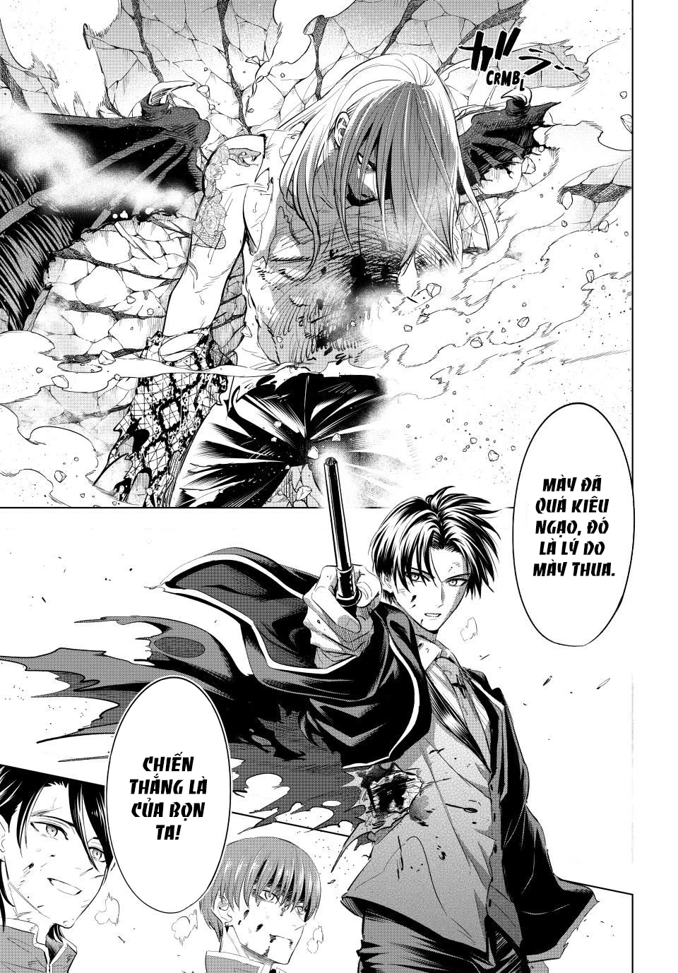 Hắc Miêu Và Lớp Học Phù Thủy Chapter 71 - 25