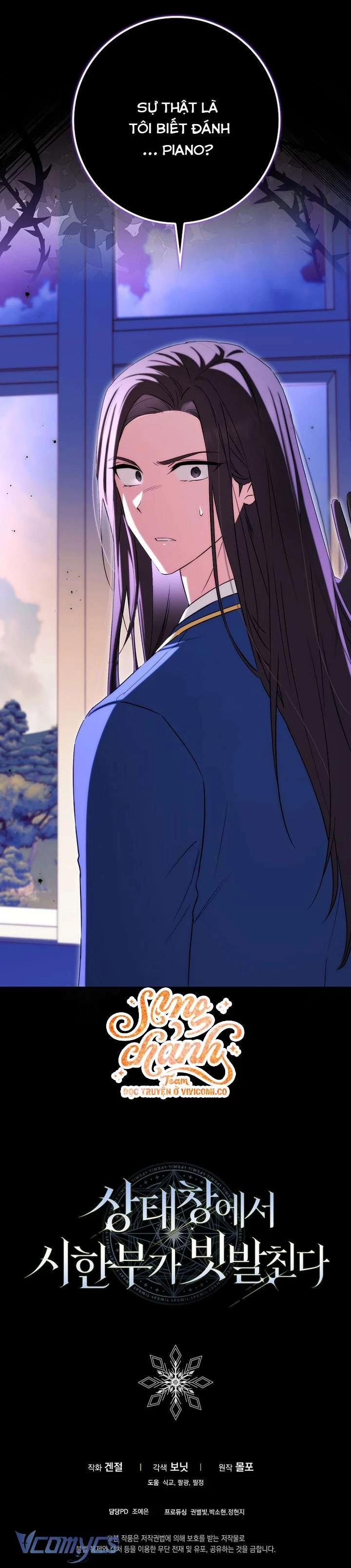 Thời Hạn Cuối Cùng Đang Tràn Ngập Trên Cửa Sổ Trạng Thái Chapter 52 - 41