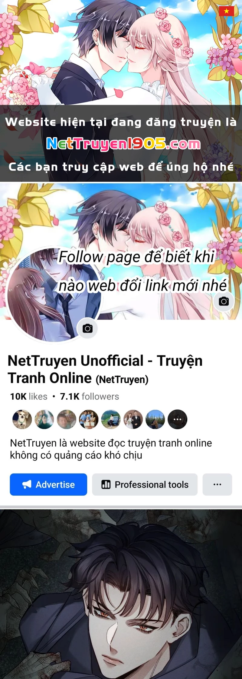 Nhân Vật Chính Chỉ Muốn Yêu Đương Chapter 245 - 1