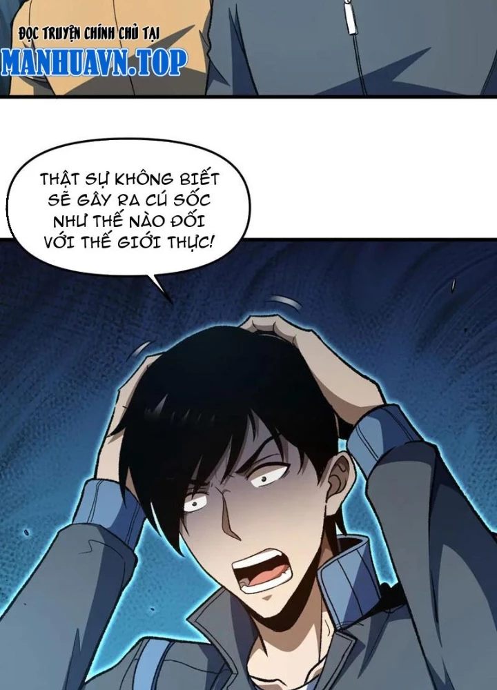 Hư Thực Chi Vương Chapter 29 - 5