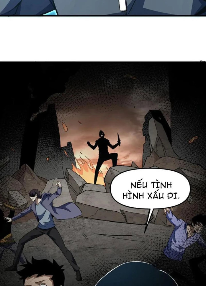 Hư Thực Chi Vương Chapter 29 - 7