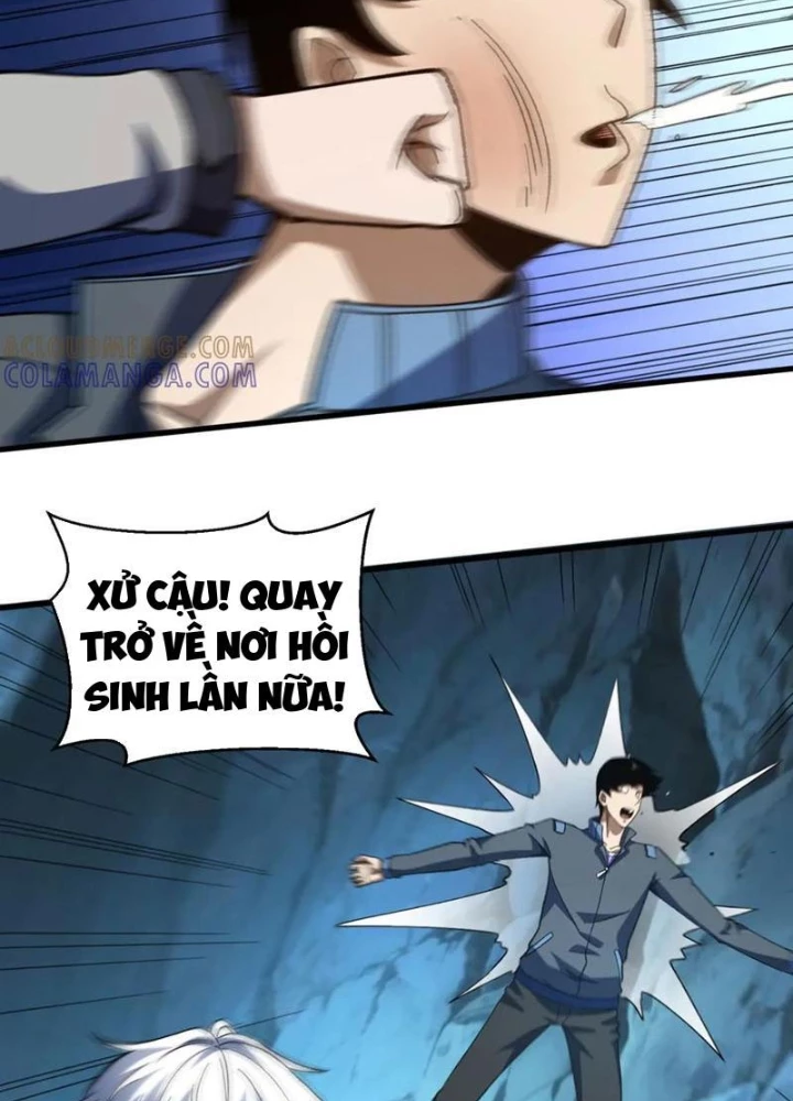 Hư Thực Chi Vương Chapter 29 - 13