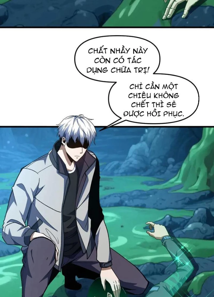 Hư Thực Chi Vương Chapter 29 - 21