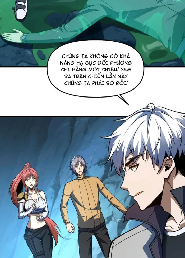 Hư Thực Chi Vương Chapter 29 - 23