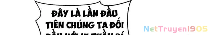 Hư Thực Chi Vương Chapter 29 - 38
