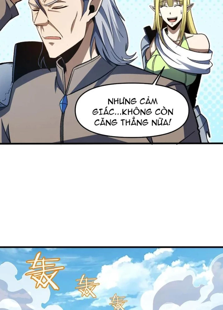 Hư Thực Chi Vương Chapter 29 - 47