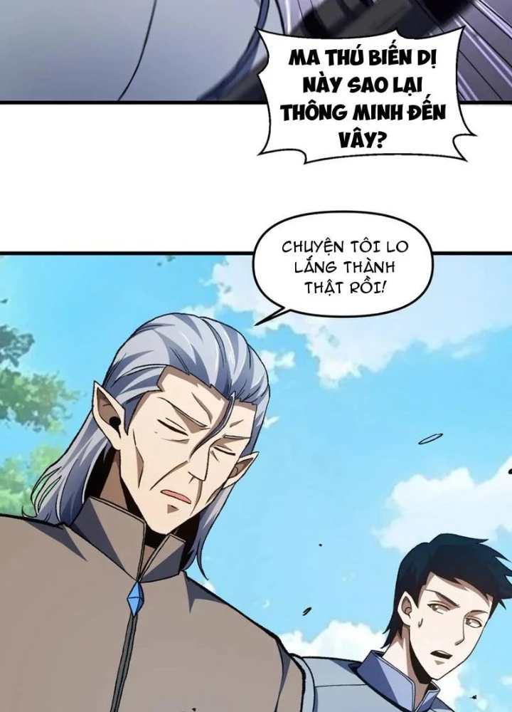 Hư Thực Chi Vương Chapter 29 - 93