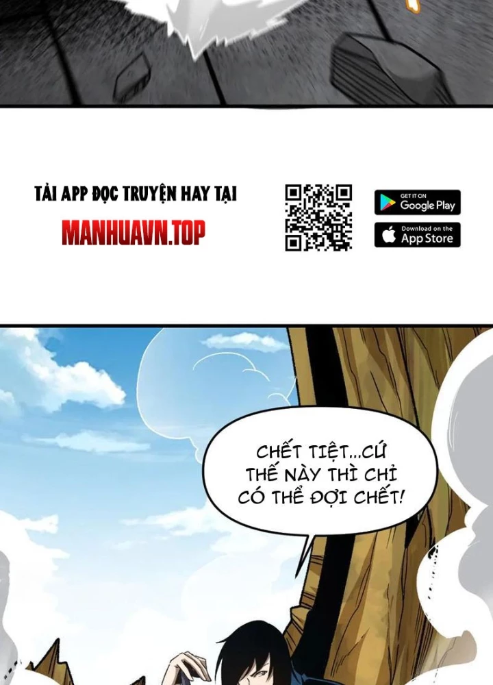 Hư Thực Chi Vương Chapter 29 - 115