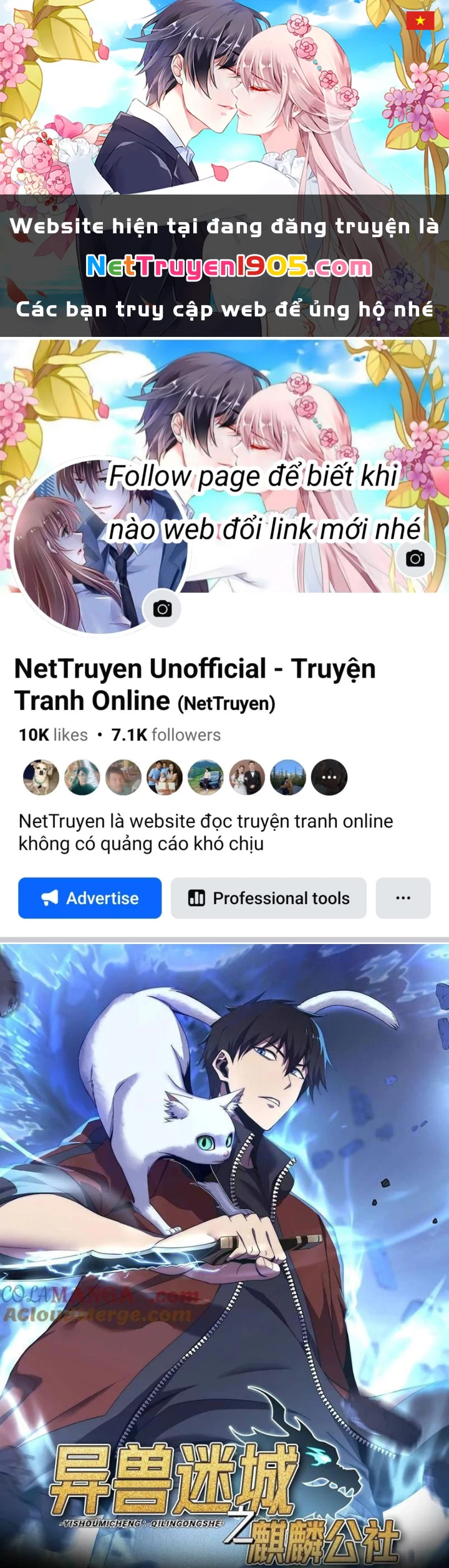 Công hội Kỳ Lân Chapter 12 - 1