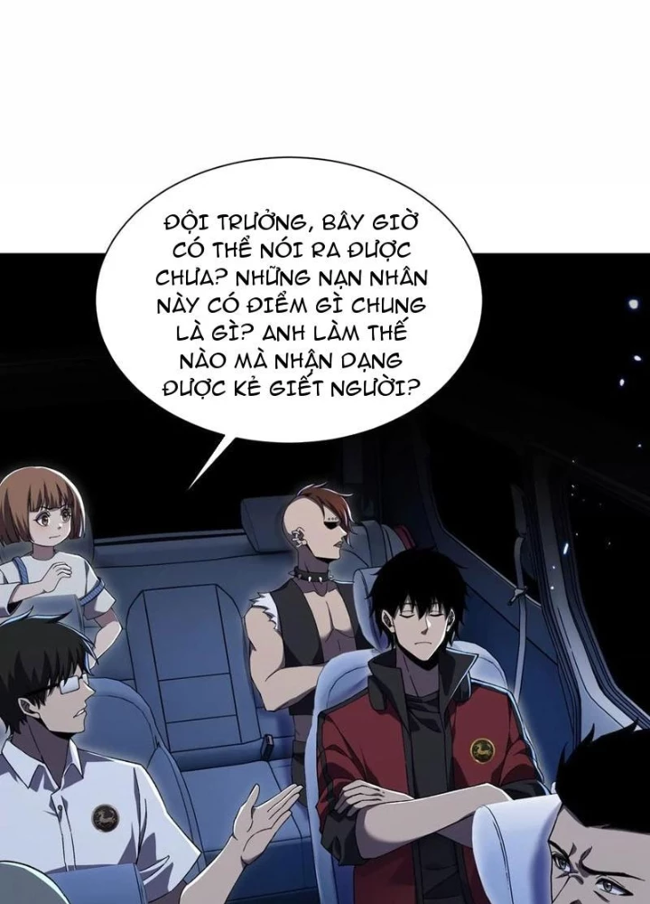 Công hội Kỳ Lân Chapter 12 - 7
