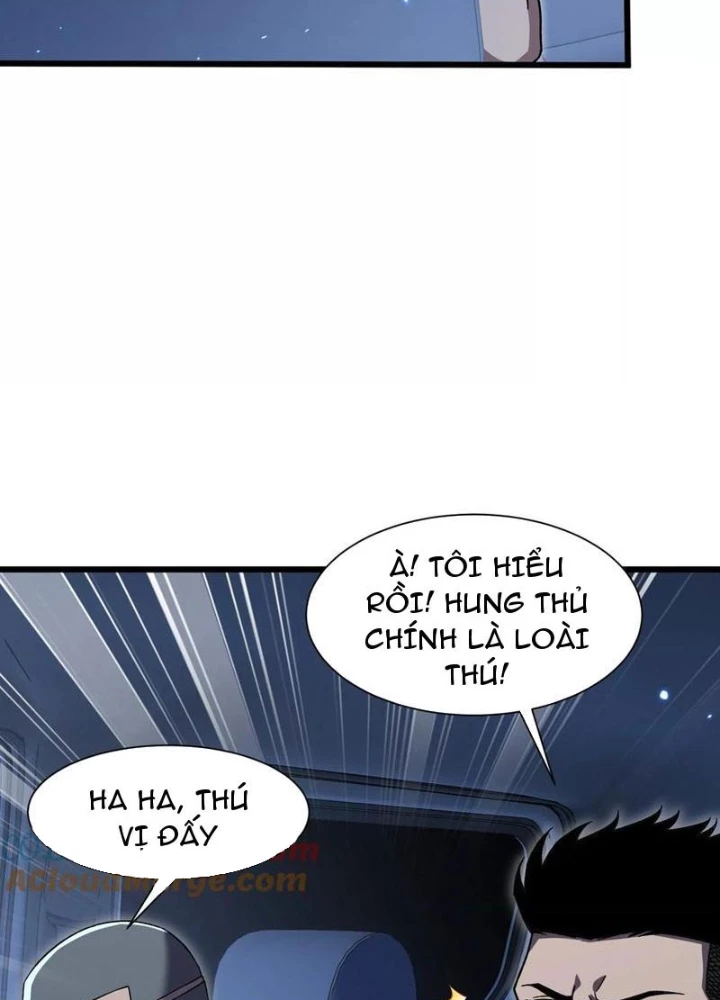 Công hội Kỳ Lân Chapter 12 - 15