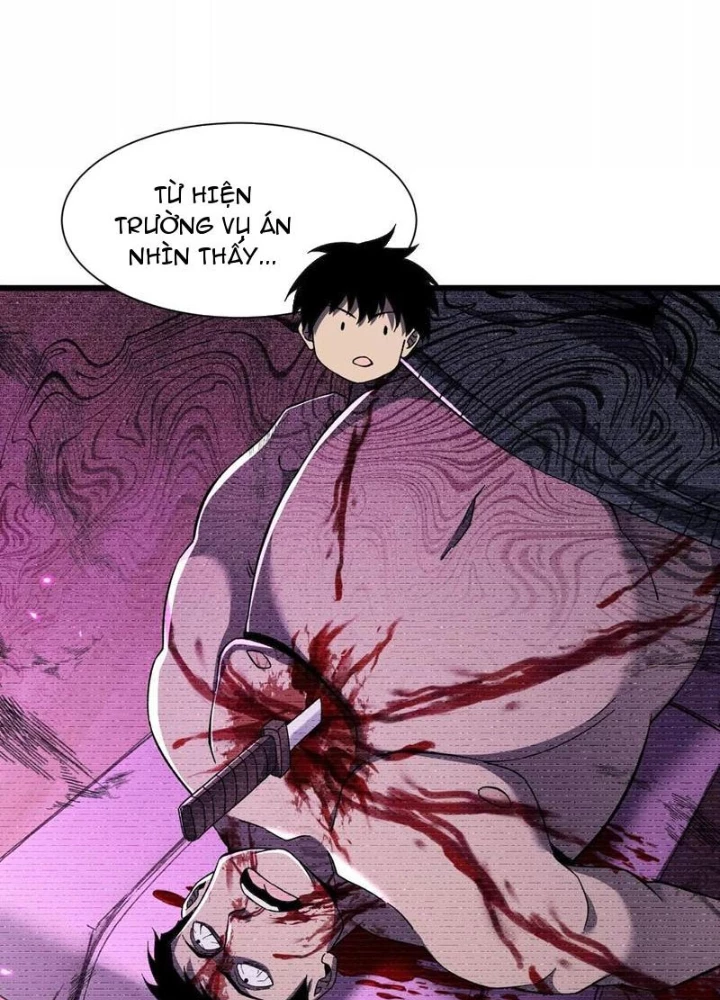 Công hội Kỳ Lân Chapter 12 - 29