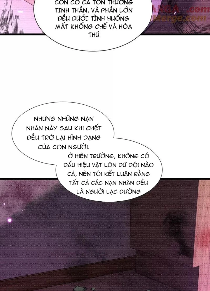 Công hội Kỳ Lân Chapter 12 - 31