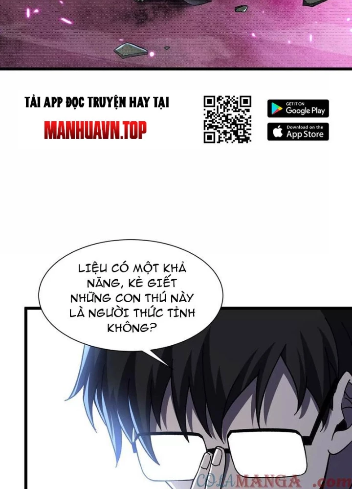 Công hội Kỳ Lân Chapter 12 - 33