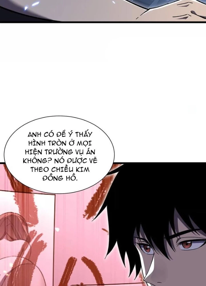 Công hội Kỳ Lân Chapter 12 - 46