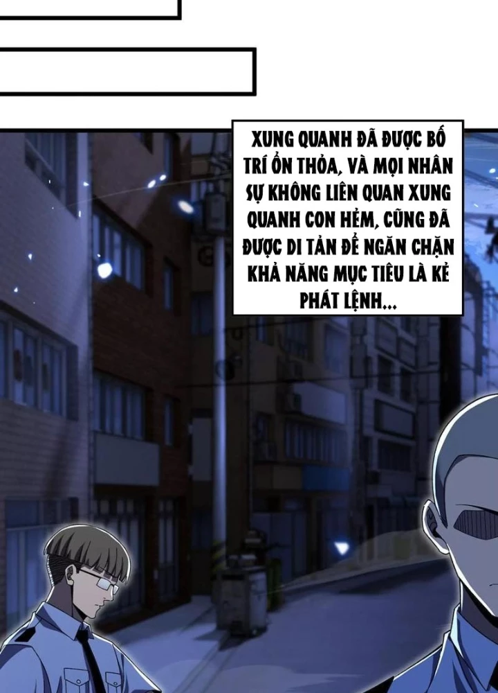 Công hội Kỳ Lân Chapter 12 - 58