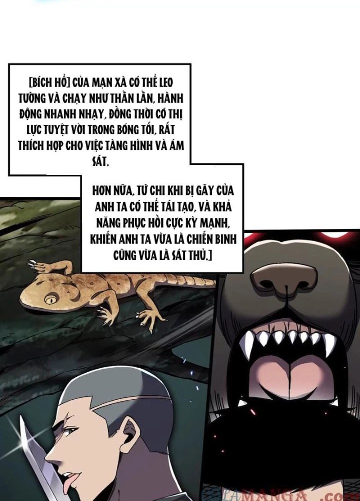 Công hội Kỳ Lân Chapter 12 - 70