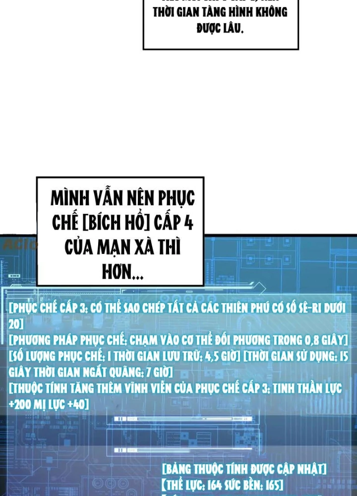 Công hội Kỳ Lân Chapter 12 - 78