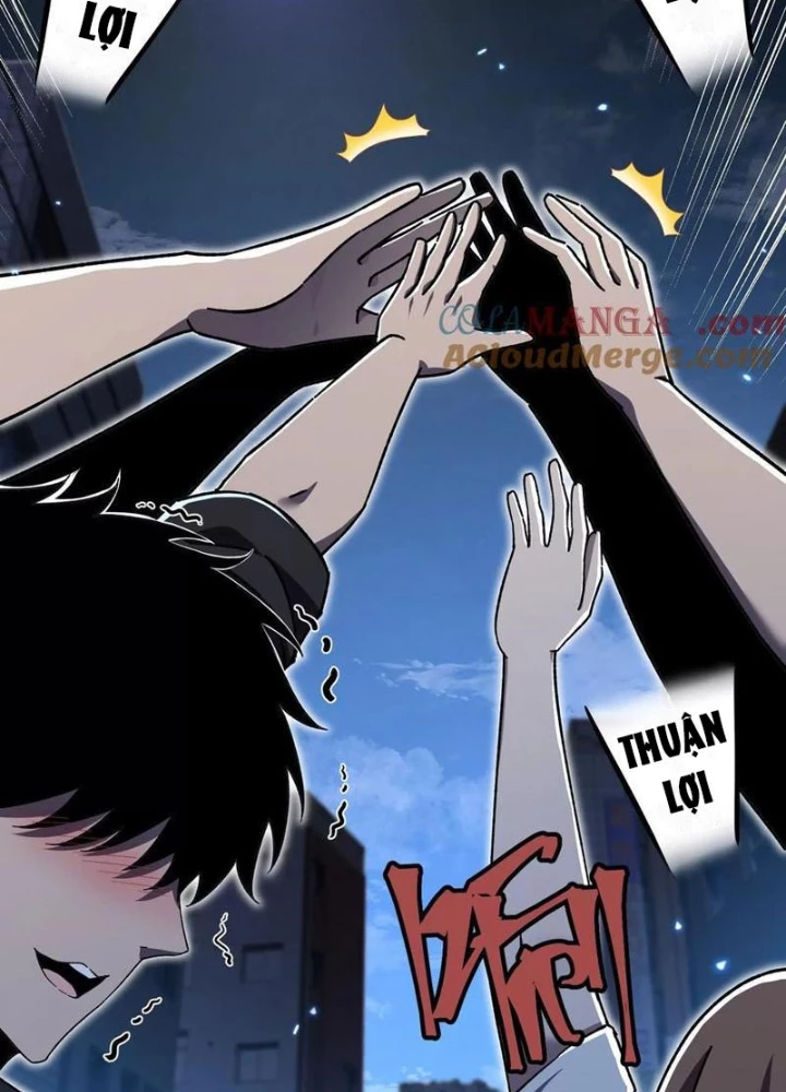 Công hội Kỳ Lân Chapter 12 - 82