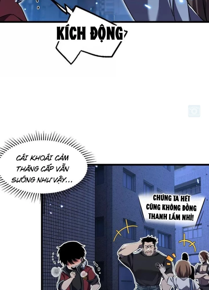 Công hội Kỳ Lân Chapter 12 - 84