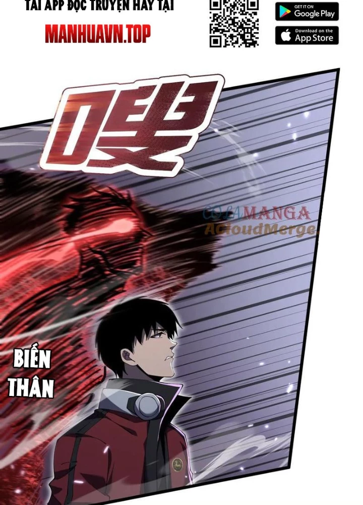 Công hội Kỳ Lân Chapter 13 - 77