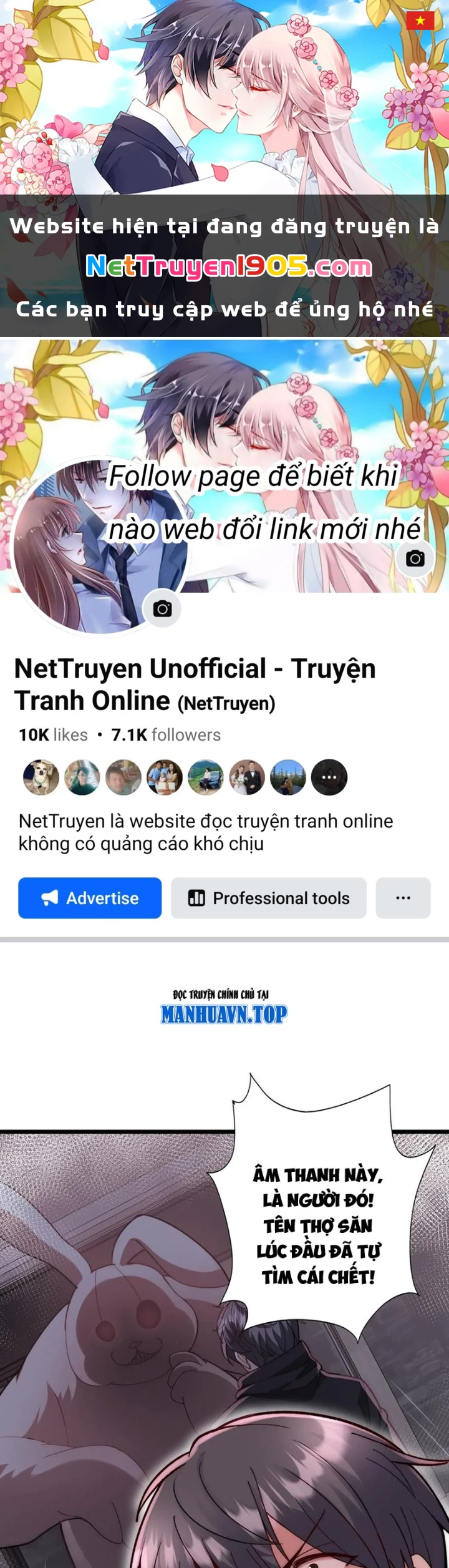 Thế Giới Quỷ Dị? Ta Sớm Đã Thông Quan Chapter 14 - 1