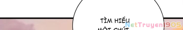 Thế Giới Quỷ Dị? Ta Sớm Đã Thông Quan Chapter 14 - 108