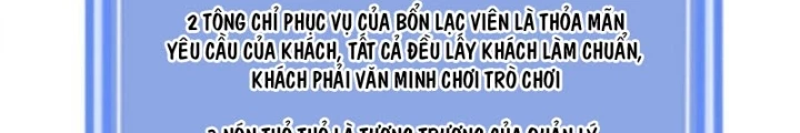 Thế Giới Quỷ Dị? Ta Sớm Đã Thông Quan Chapter 14 - 158