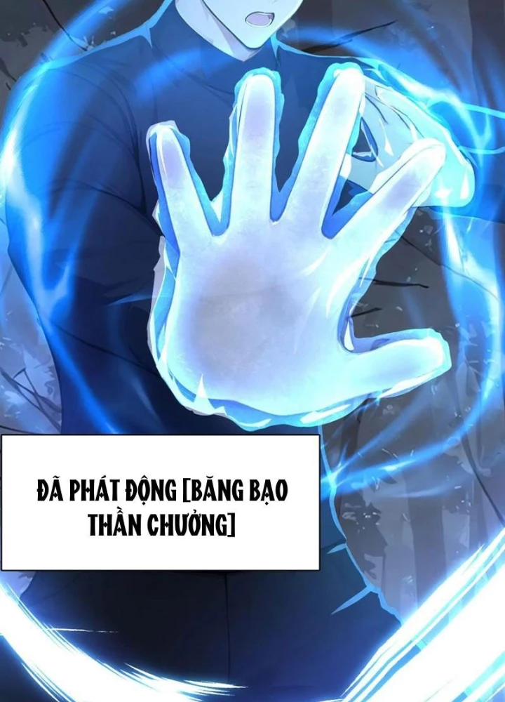 Thái Cổ Thập Hung: Người khác ngự thú ta ngự thú nương Chapter 46 - 9