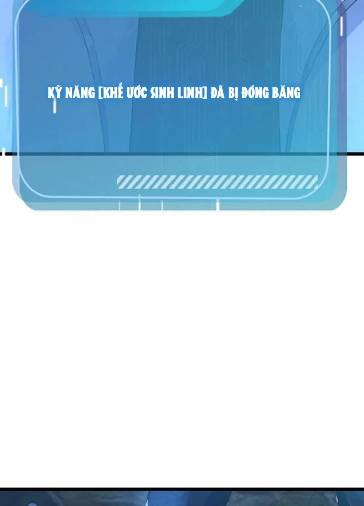 Thái Cổ Thập Hung: Người khác ngự thú ta ngự thú nương Chapter 46 - 37