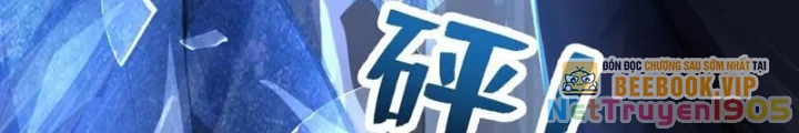 Thái Cổ Thập Hung: Người khác ngự thú ta ngự thú nương Chapter 46 - 80