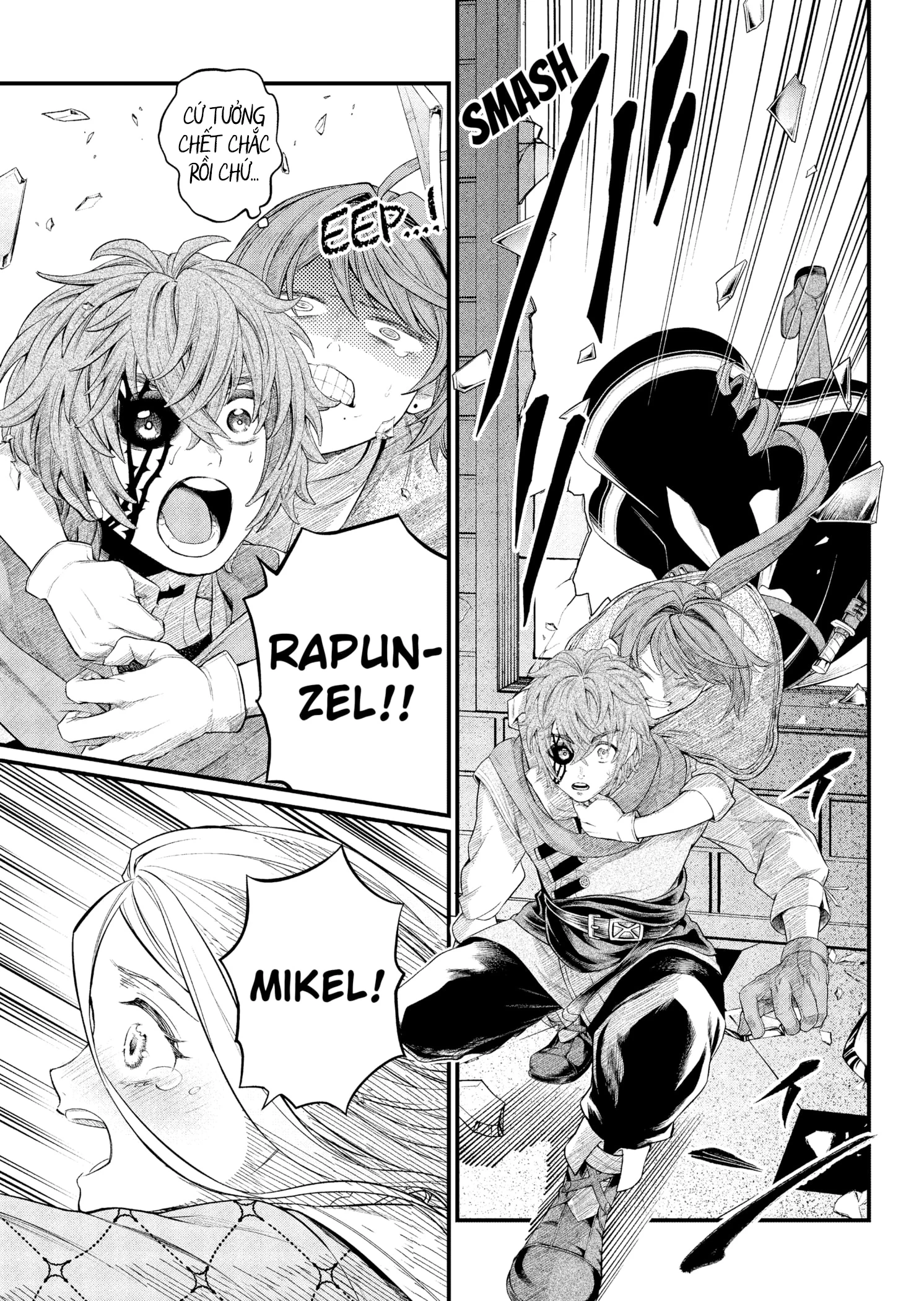 Marchen Crown Chapter 14 - 2