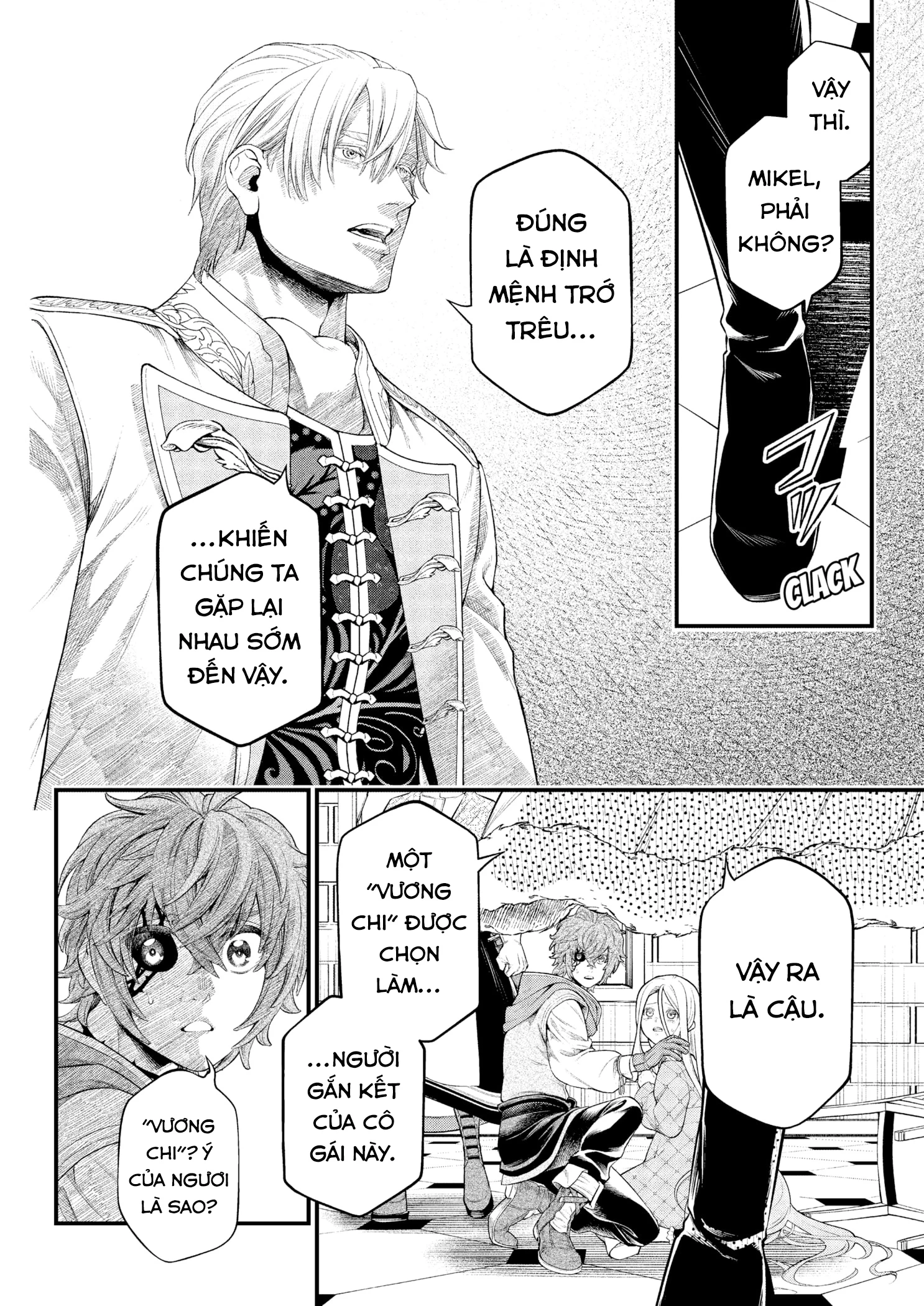 Marchen Crown Chapter 14 - 7